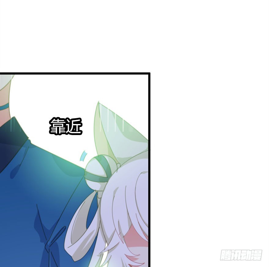 山洞里的二人世界34