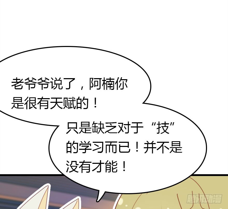 回忆5