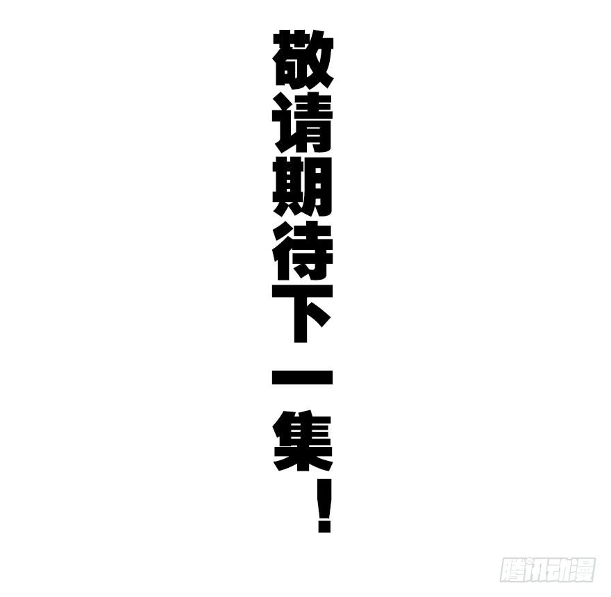 快把人家变回女生120