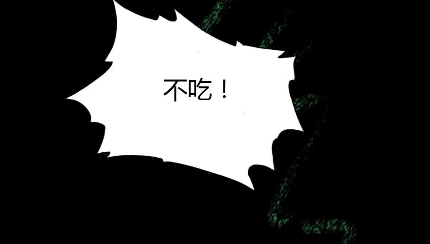 总有刁民想害朕69