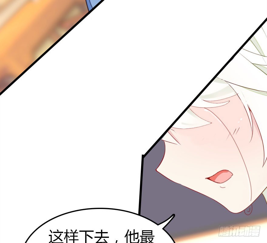 解开误会52
