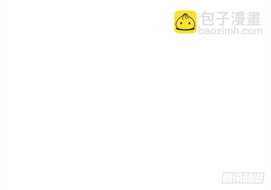 真的是简单的家庭聚会哦5