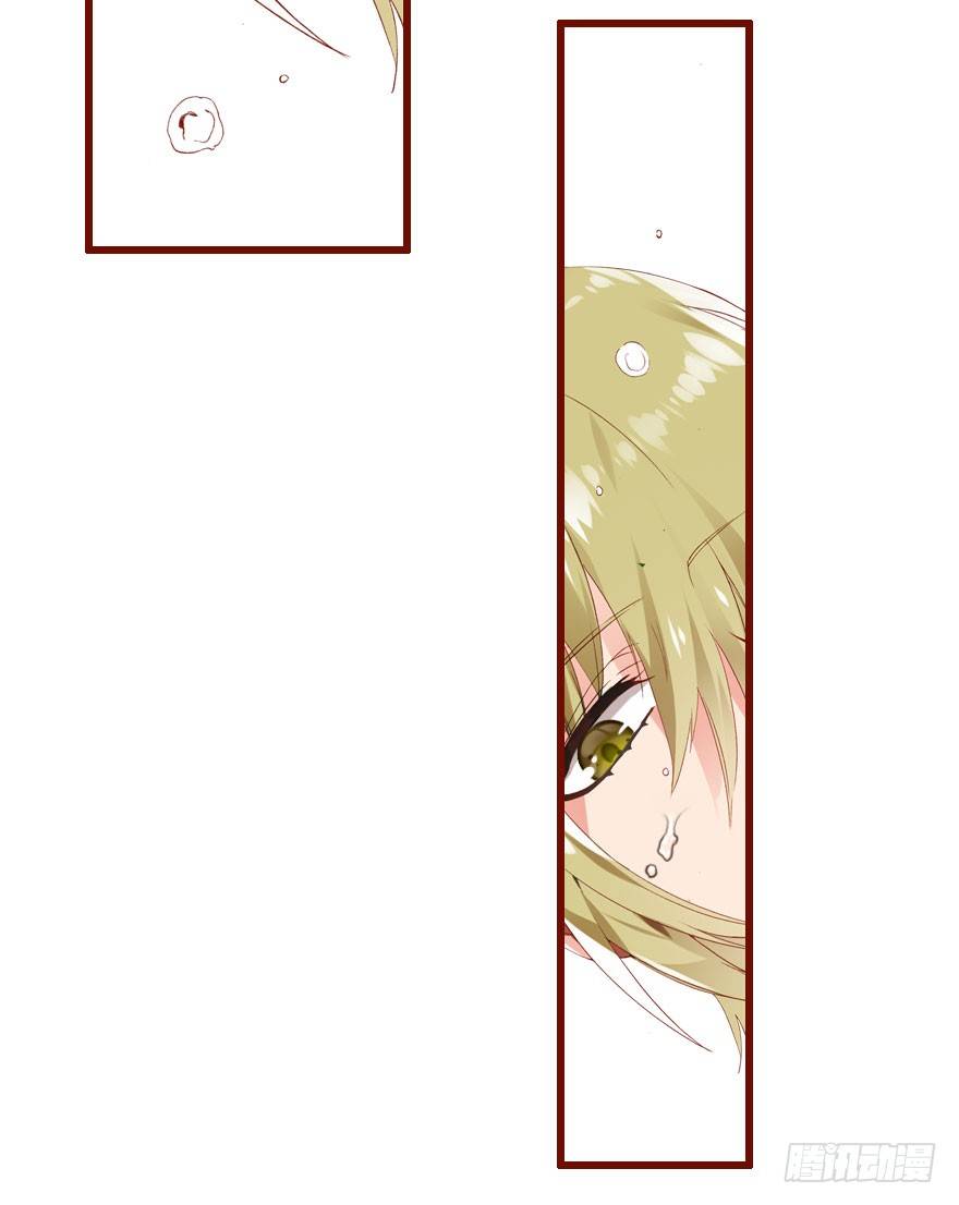 从天而降的少女81