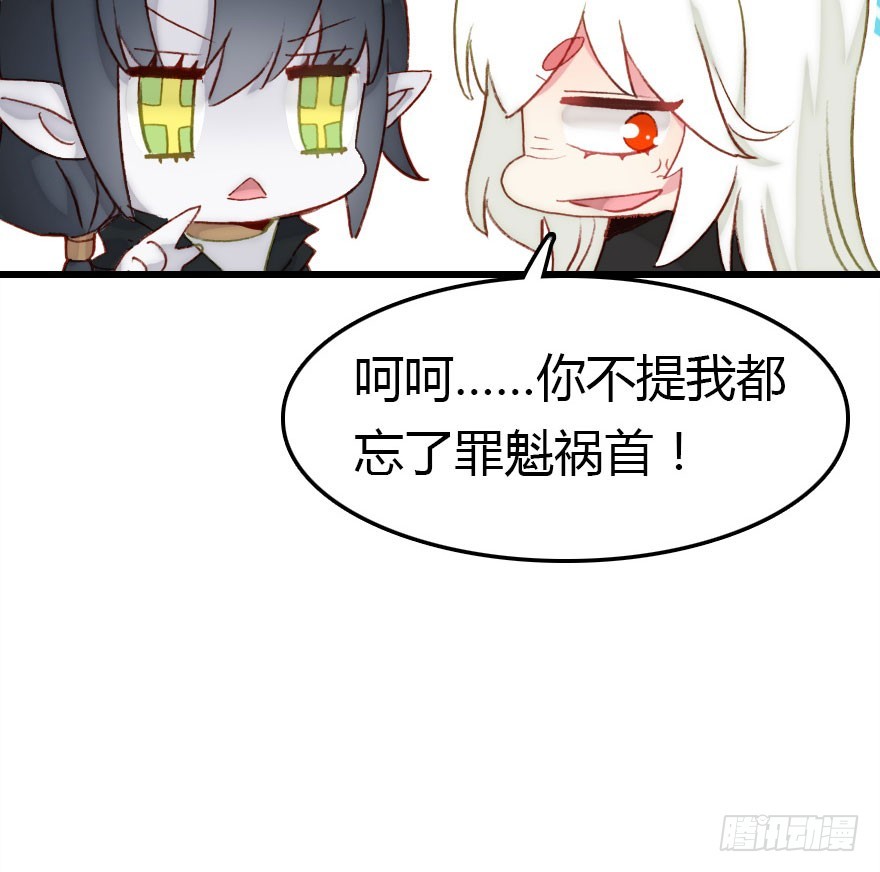 仪式感很重要54