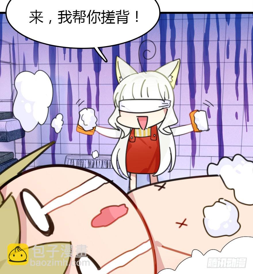 十一特别篇244