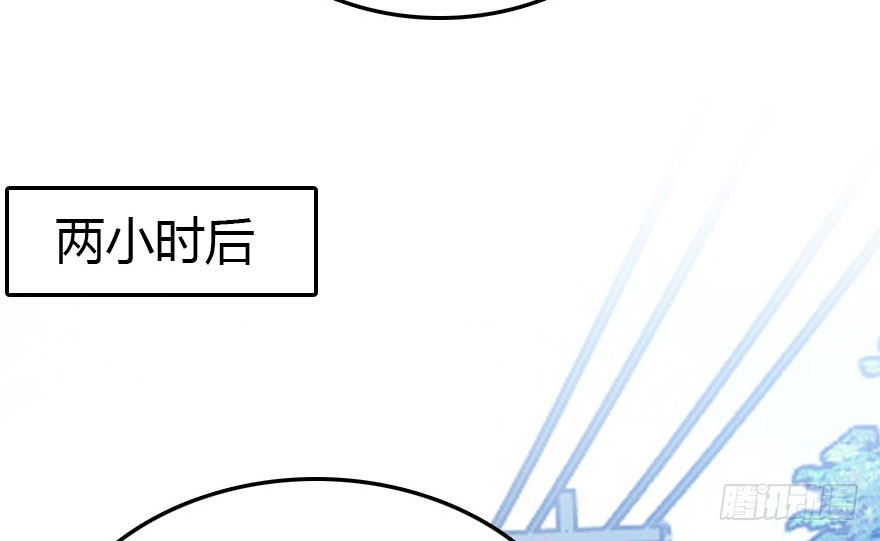 我不需要你们71