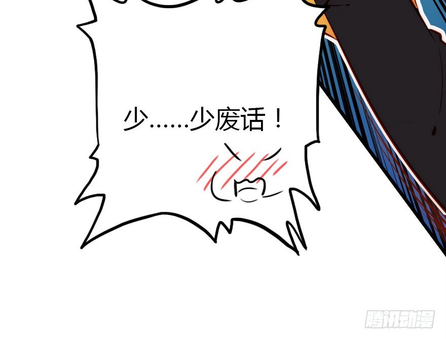 来呀，快活呀！24