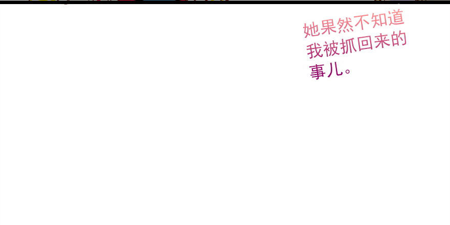 祭典111
