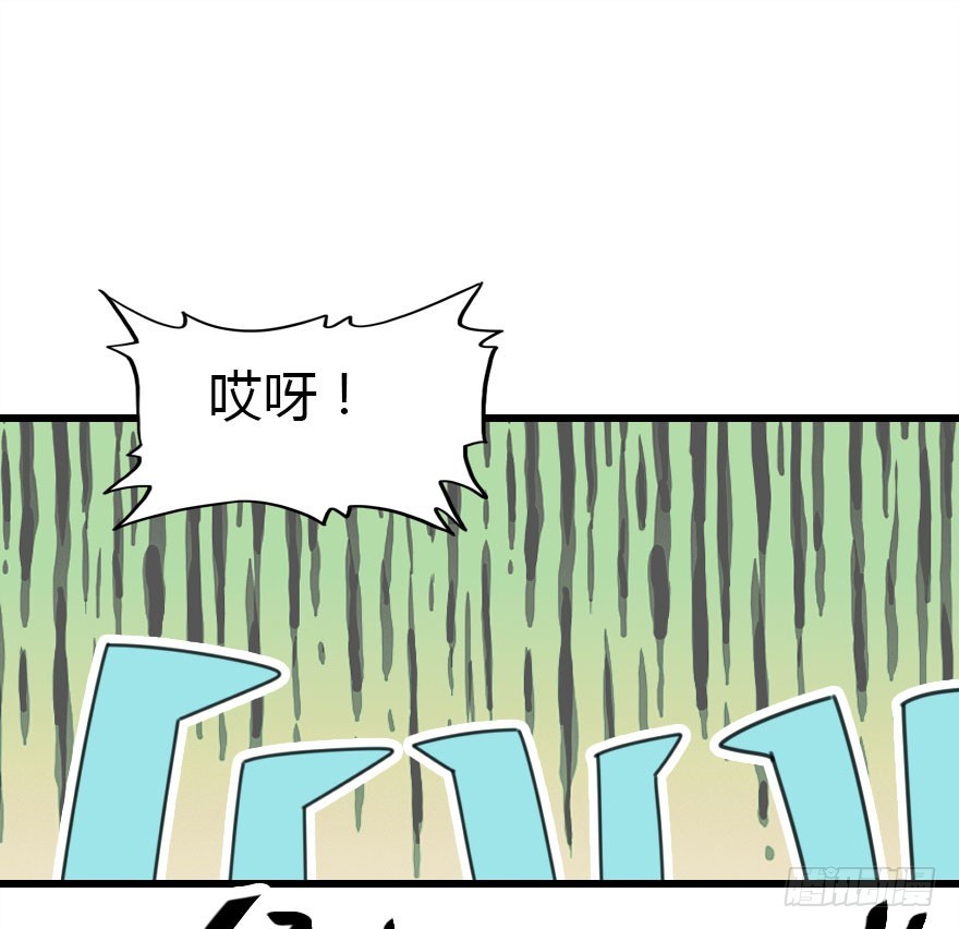 吻74