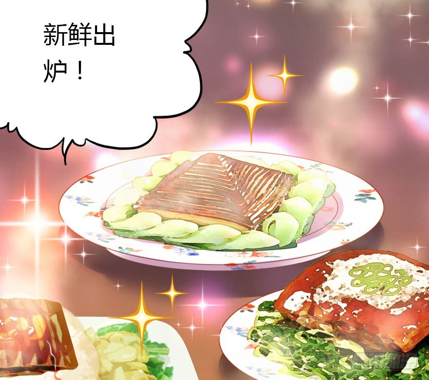 少管闲事好么123