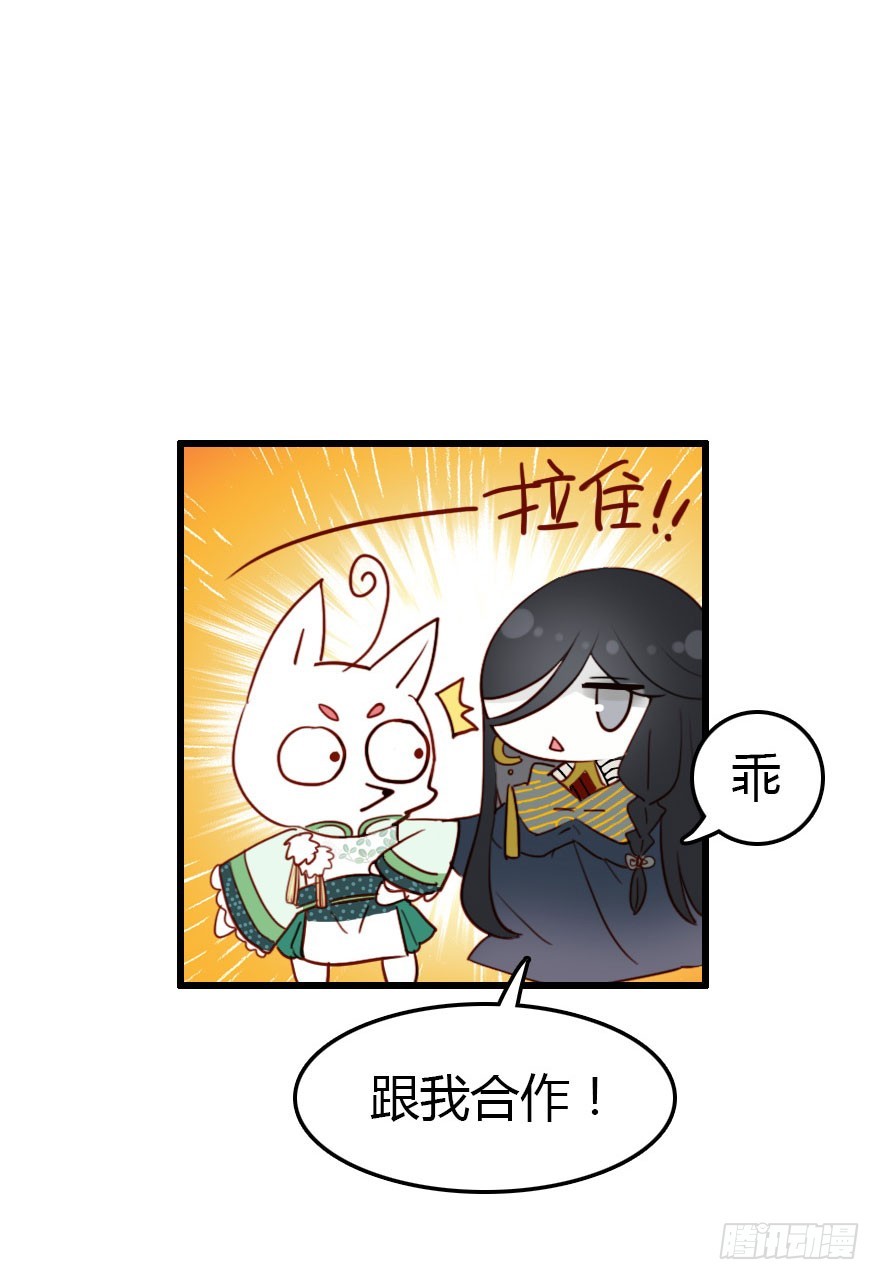父子间的矛盾93