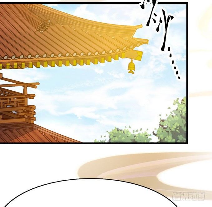 阿楠的能力究竟是什么3