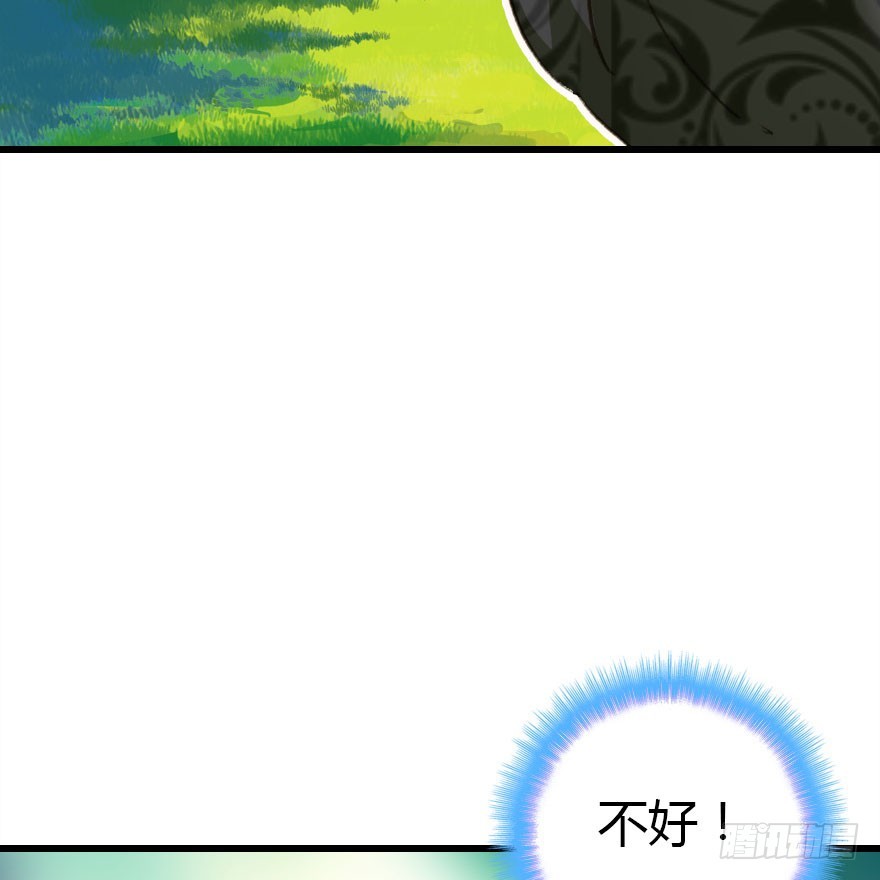 两个必须跑一个33