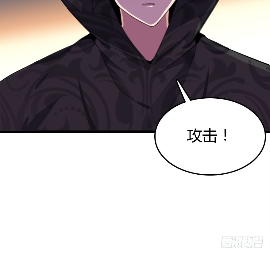 尽情品尝绝望的滋味吧65