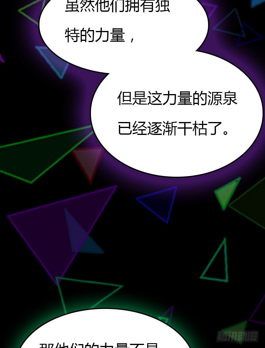 暗算87