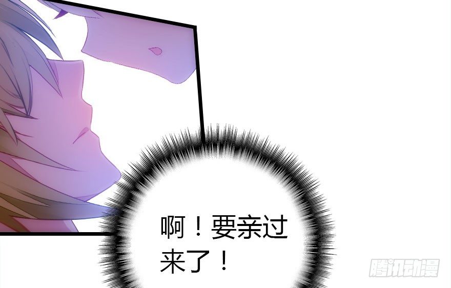 我爱你，我们结婚吧111