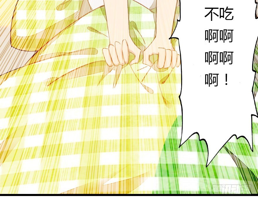 总有刁民想害朕73