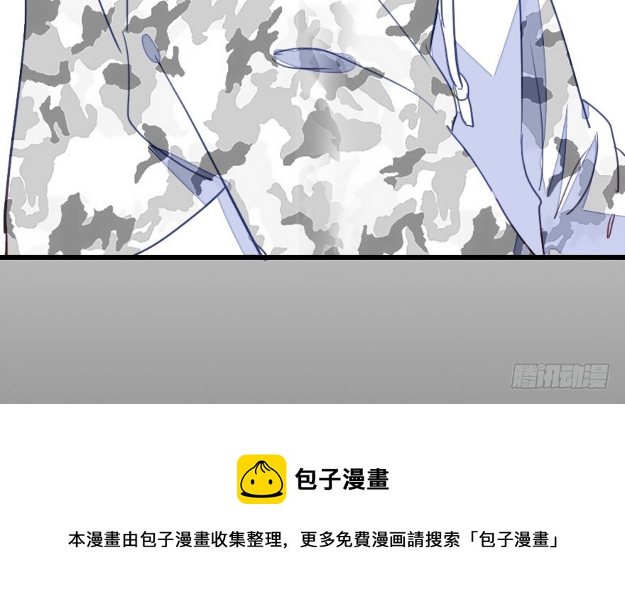 少管闲事好么98