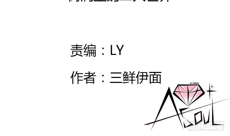 山洞里的二人世界2