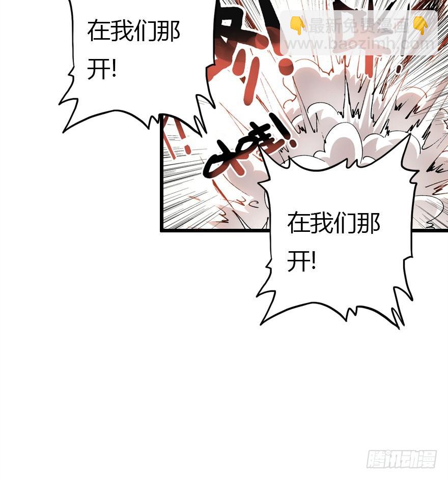 晨露面91