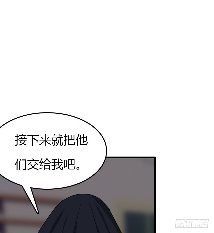 暗算4
