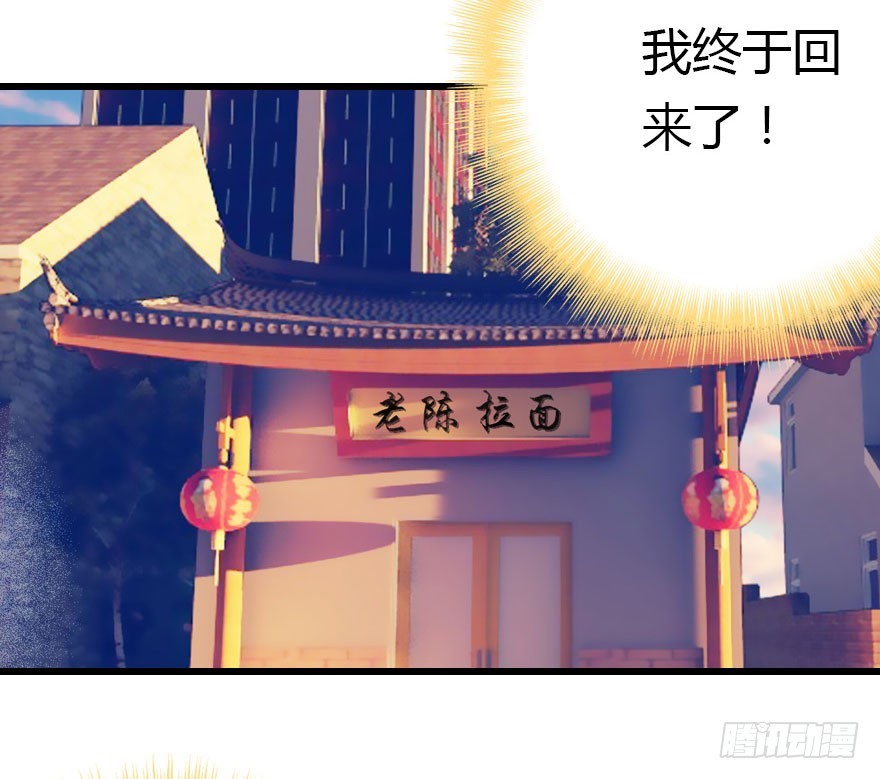 兄妹间的斗智斗勇83