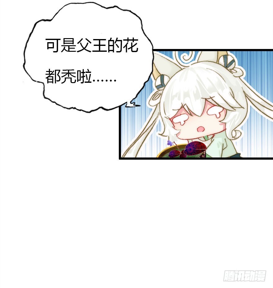 黑暗森林46
