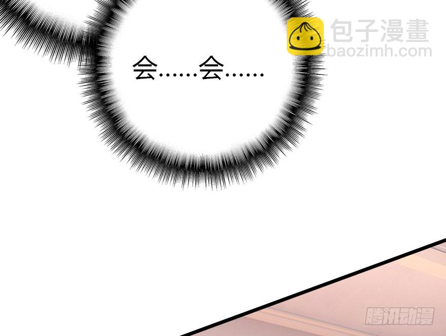 让他见识我们的厉害95