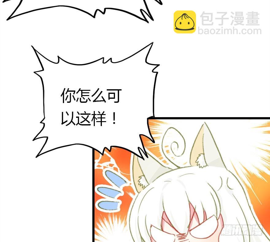 过期面条的威力95