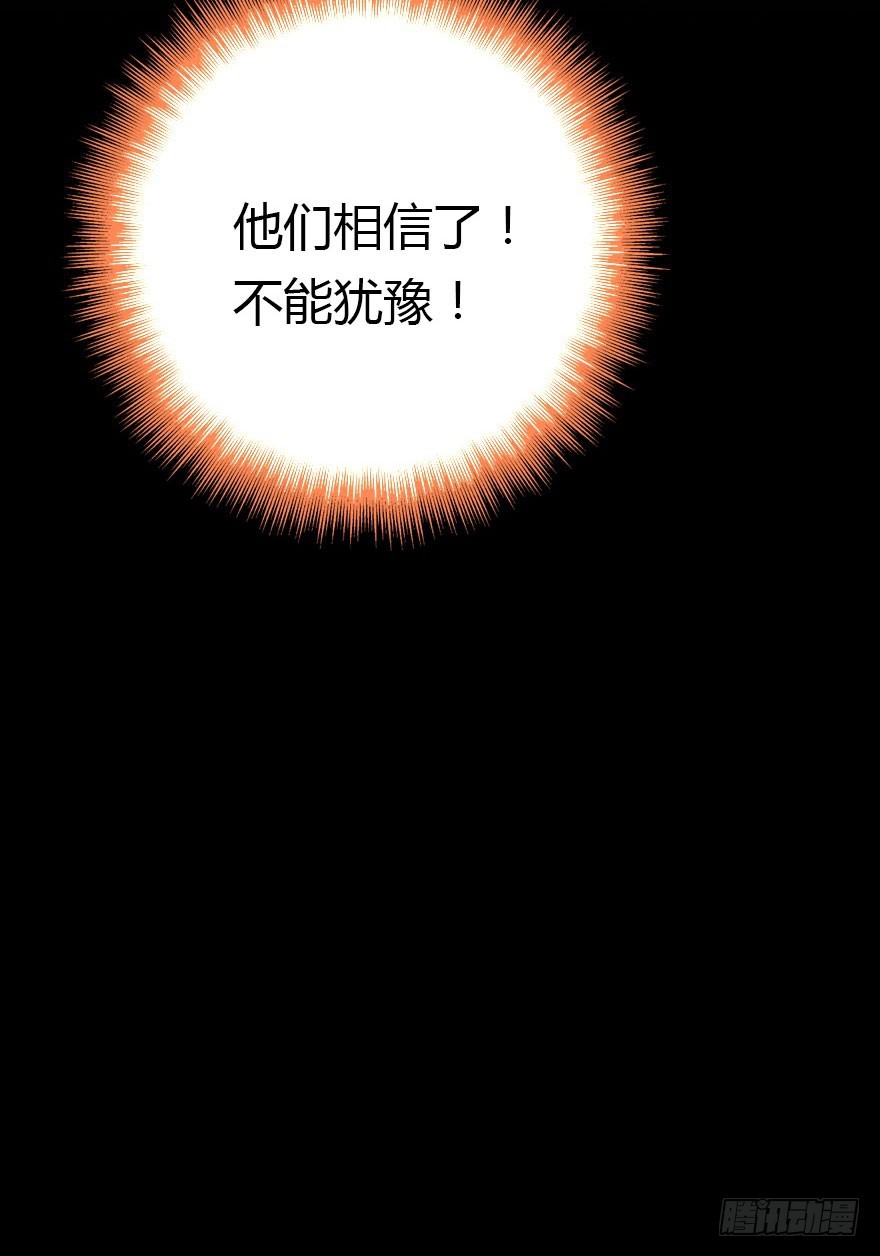 两个必须跑一个47