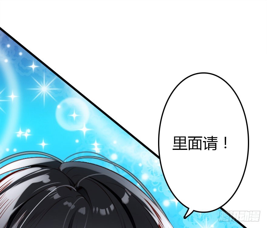 少管闲事好么3