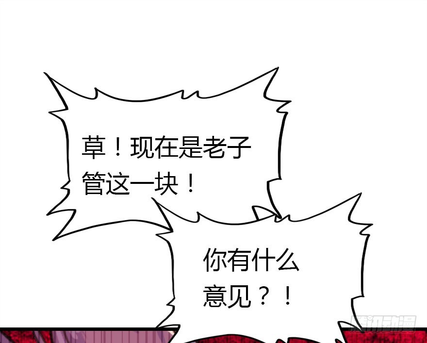 平静的生活你就别再想了30