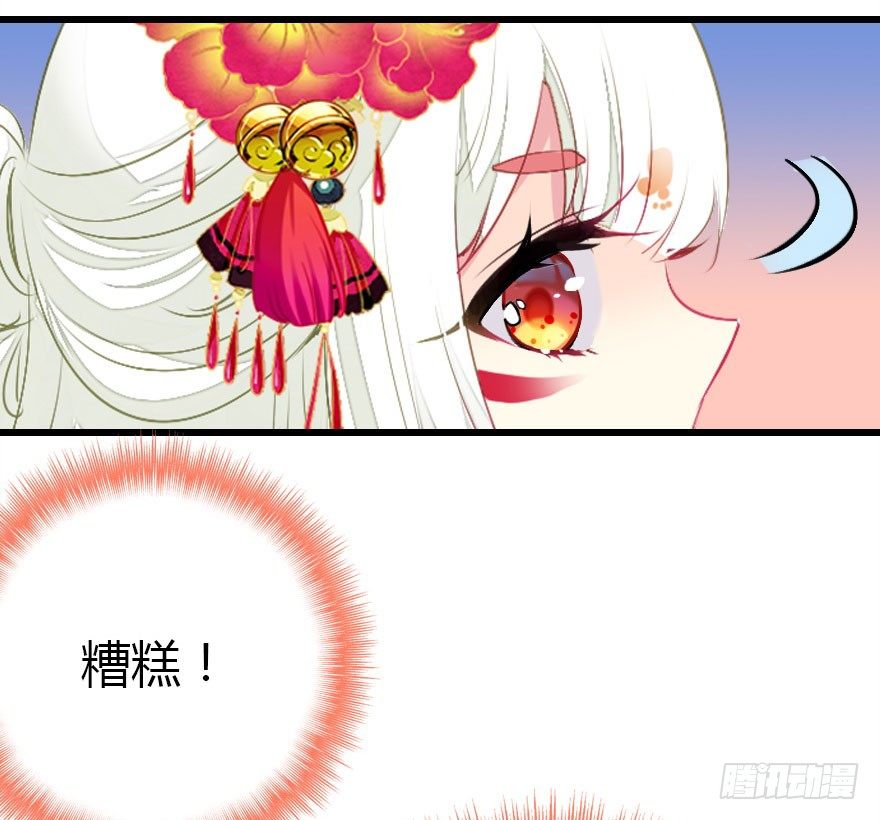 英雄救美顺便虐狗124