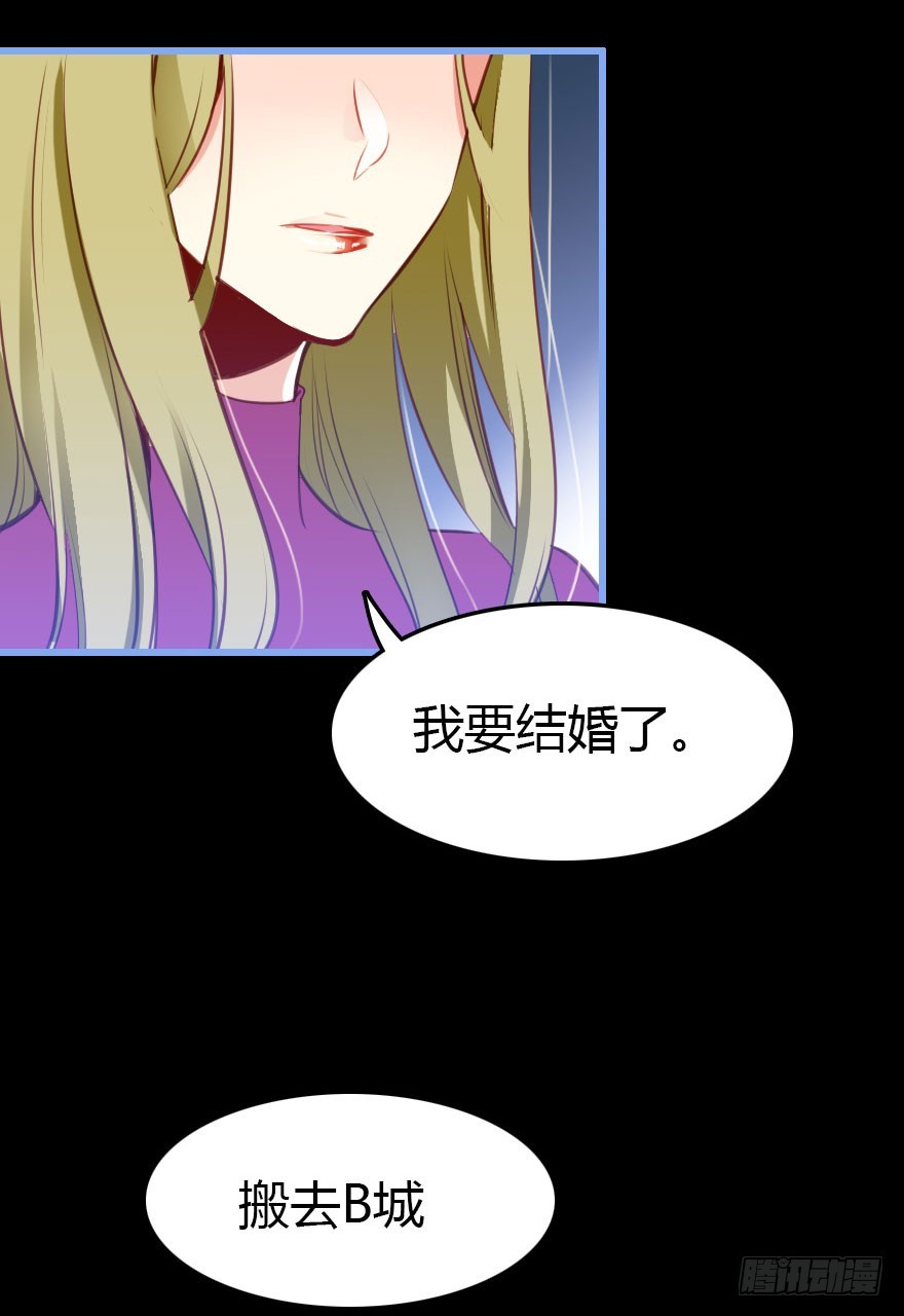 平静的生活你就别再想了83