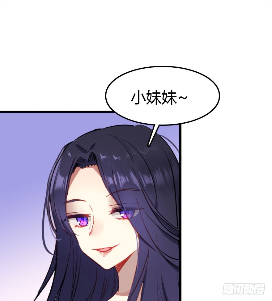大结局12