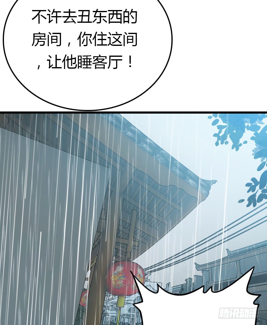 新年快乐！77