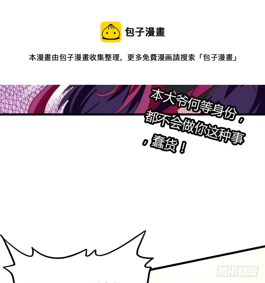 绝地反击147
