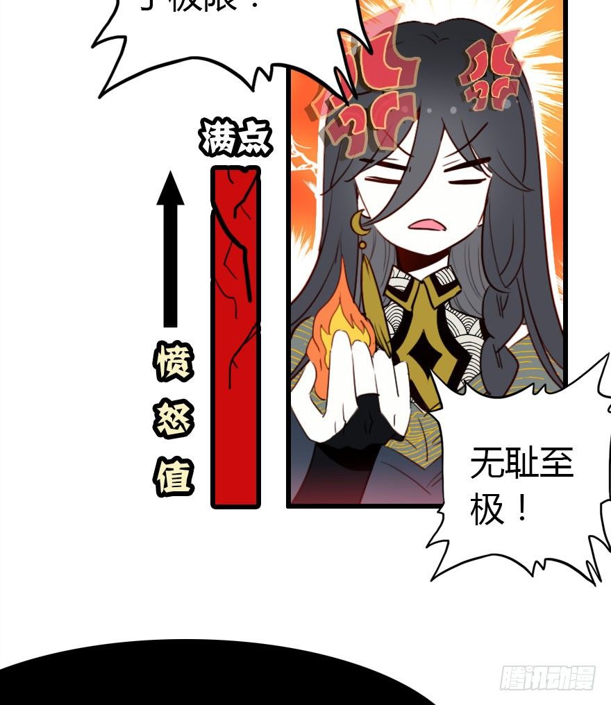 不要抛弃我呀！10