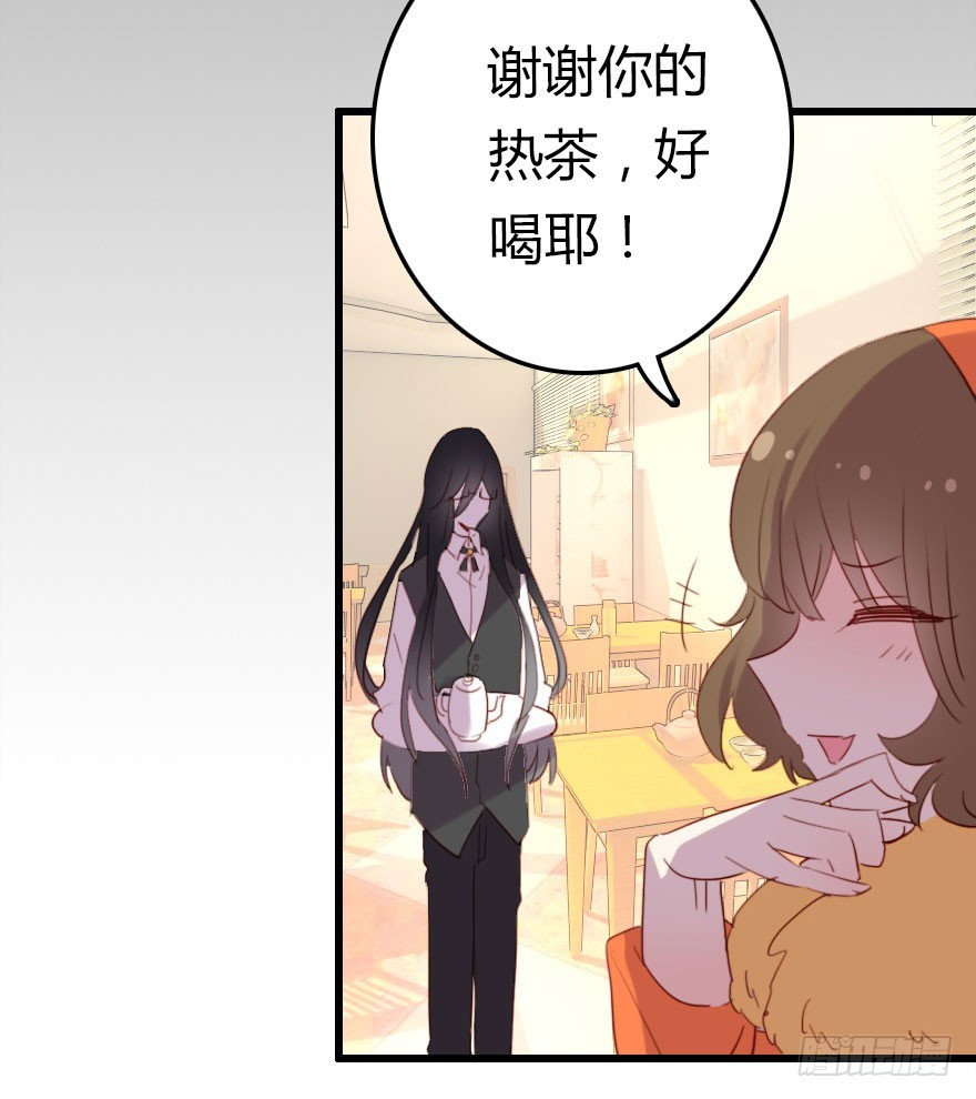 少管闲事好么114