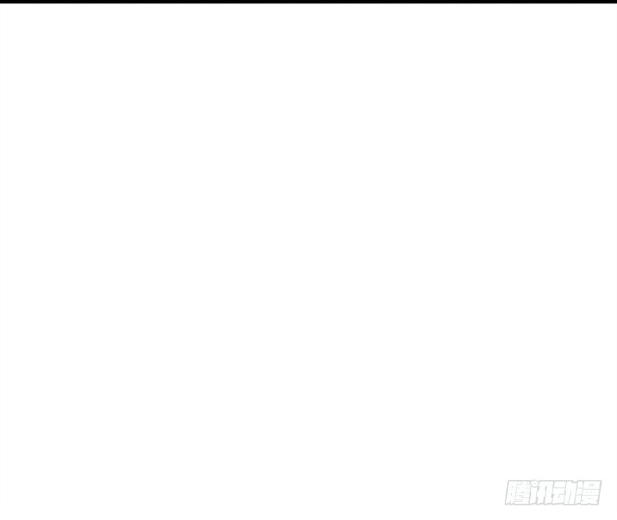 甩不掉的小尾巴12
