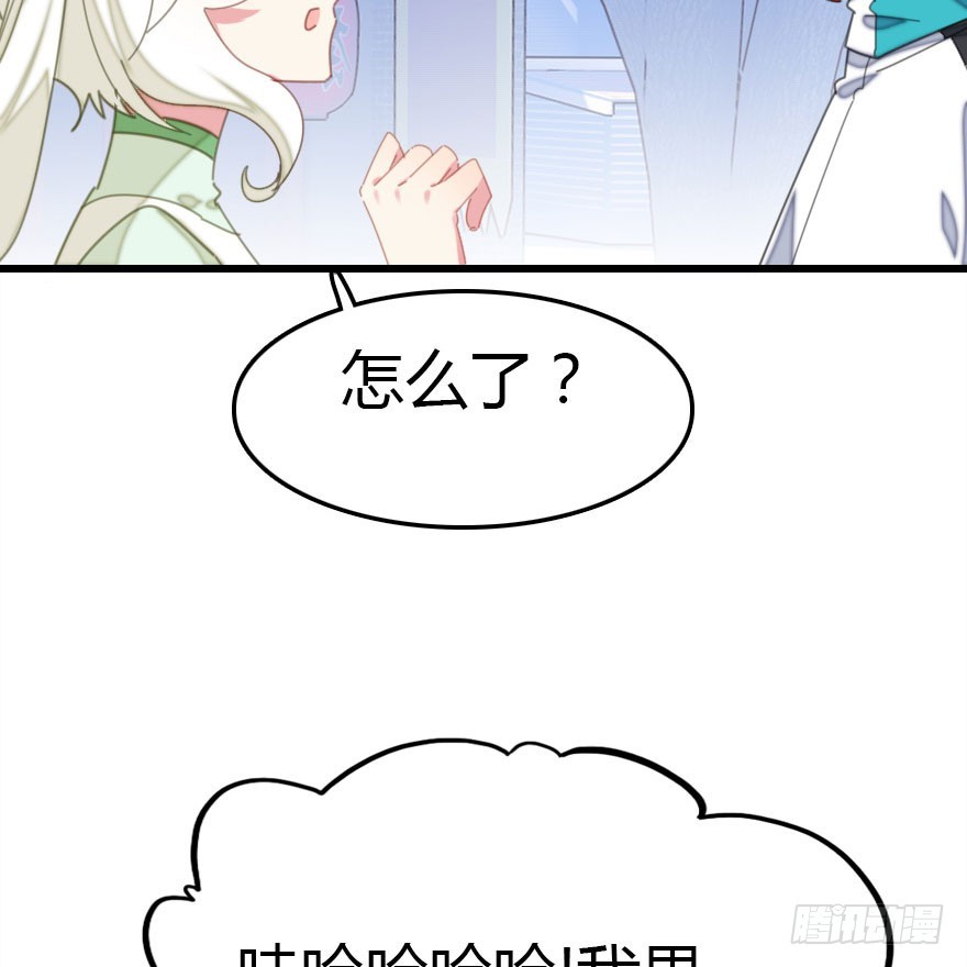 善恶到时终有报67