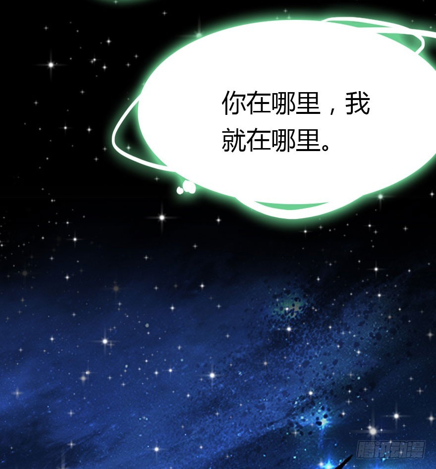 两难的选择52