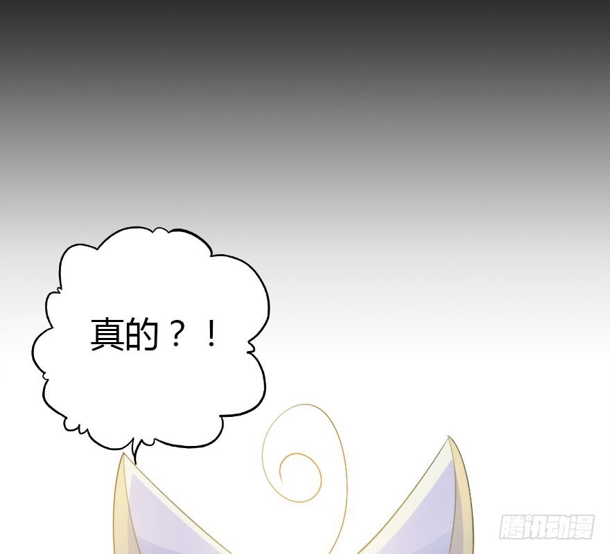 解开误会35