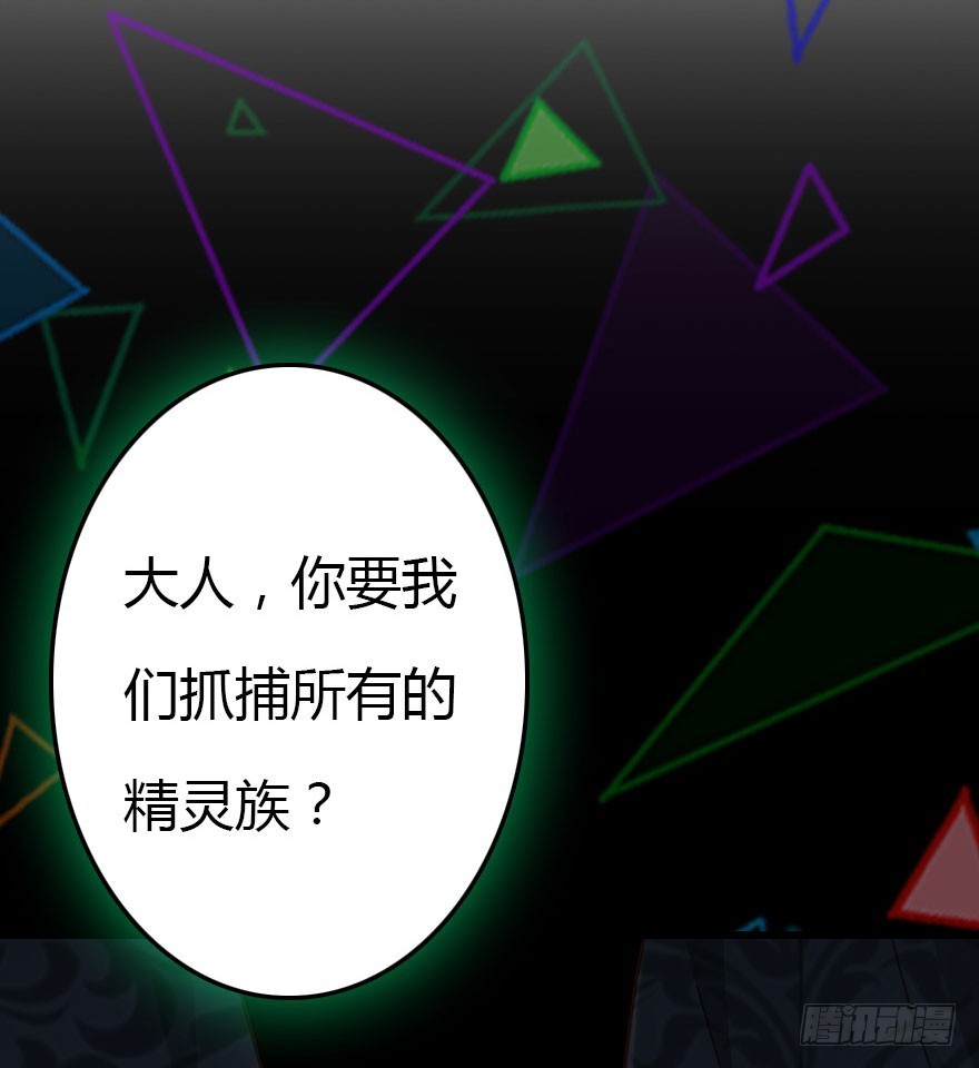 暗算81