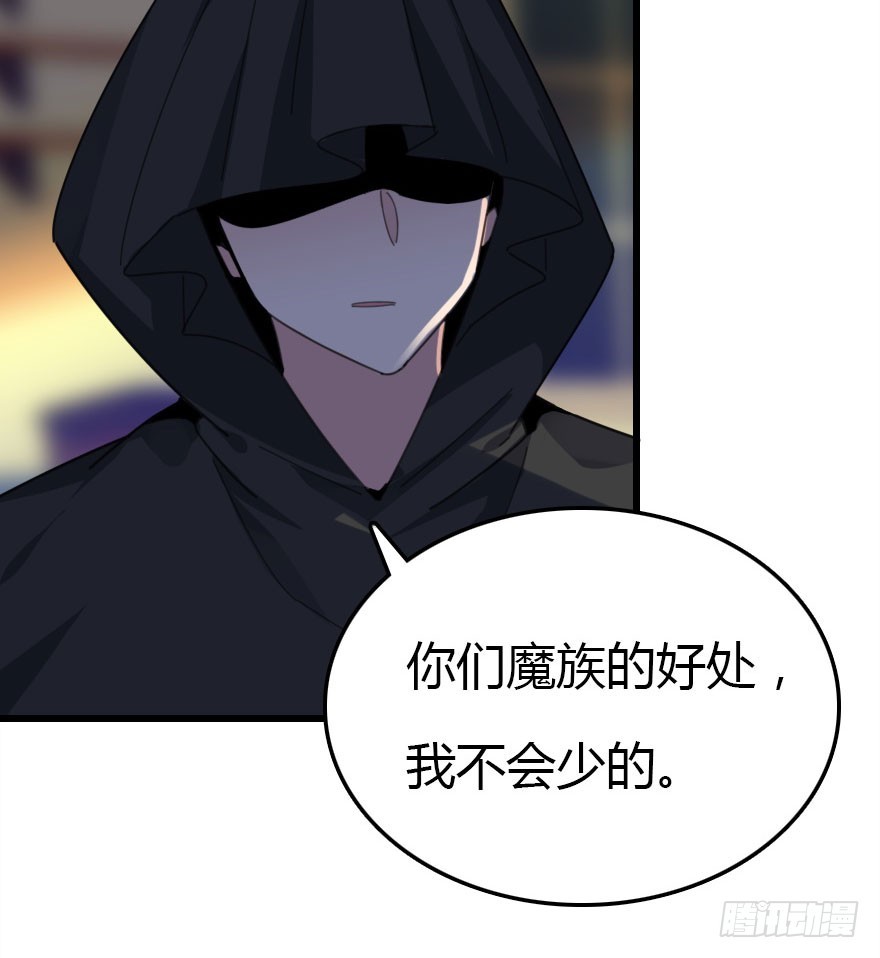 暗算5