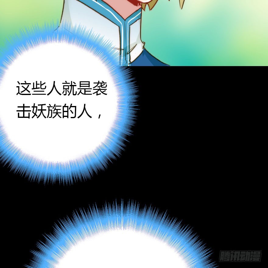 两个必须跑一个35
