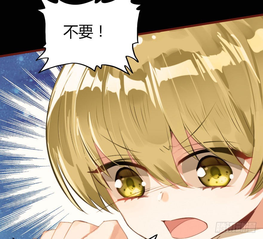 解开误会74
