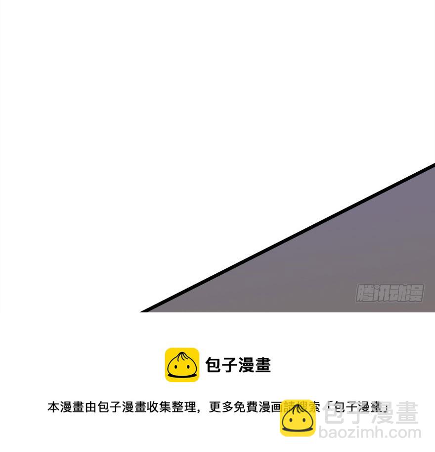 父子间的矛盾49