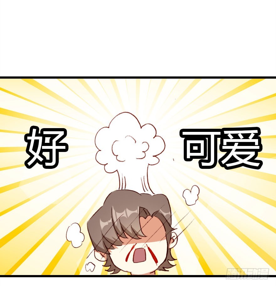 正义与阴谋的大决战141