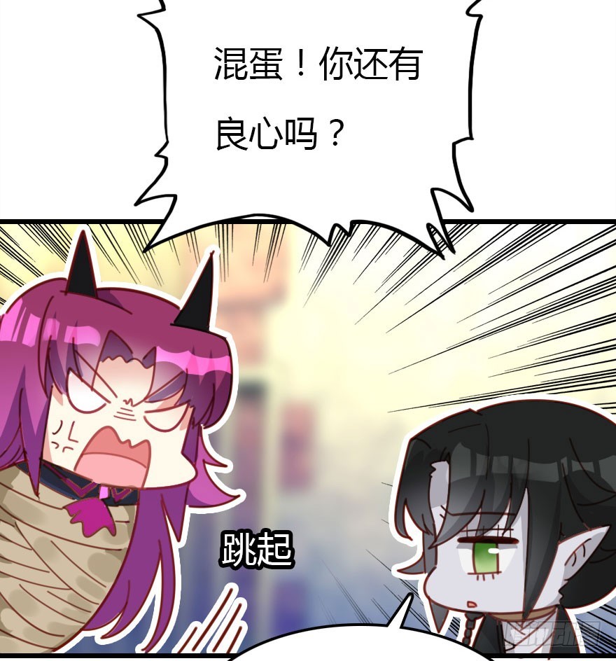 暗算54